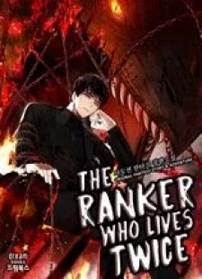 Ranker Who Lives A Second Time Ranker Who Lives A Second Time